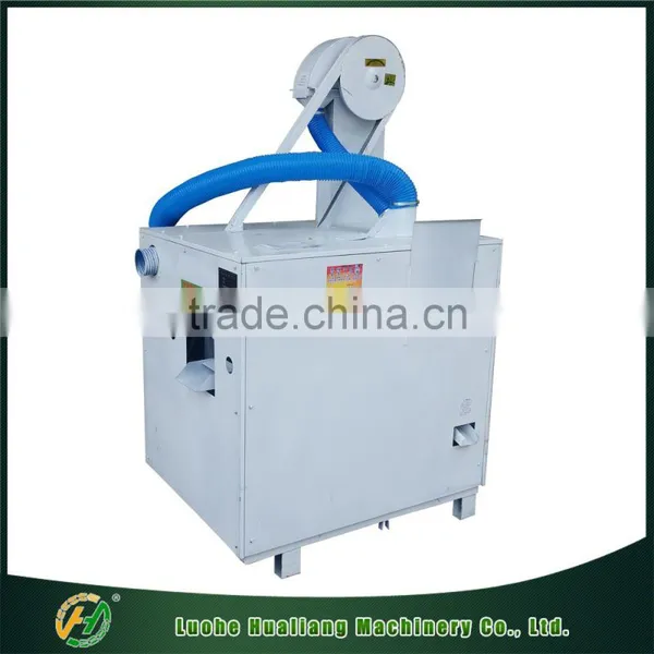 China New Style Multifunctional Small Grain Cleaning Machine photo-6
