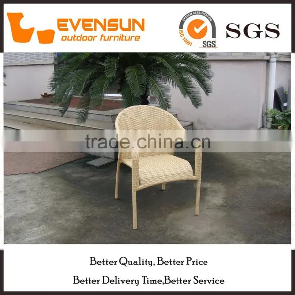 China Traditional 4 Rip Pe Rattan Dining Arm Chair photo-2