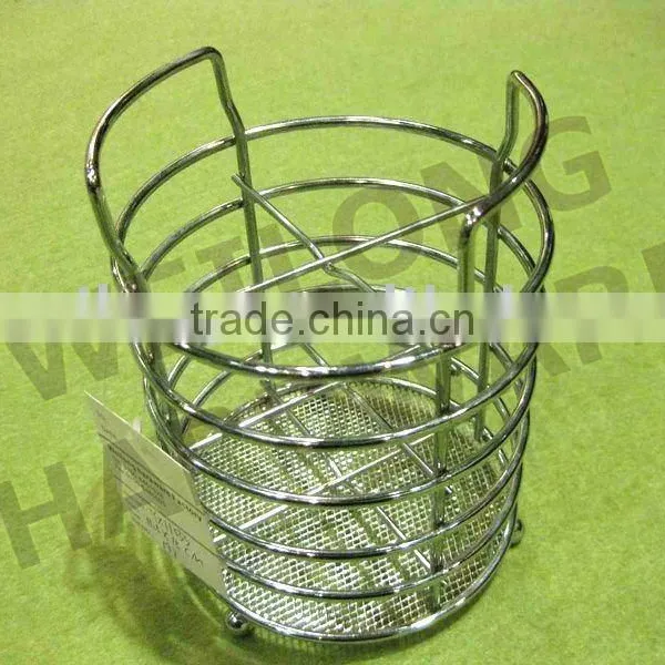 Metal Cutlery Rack