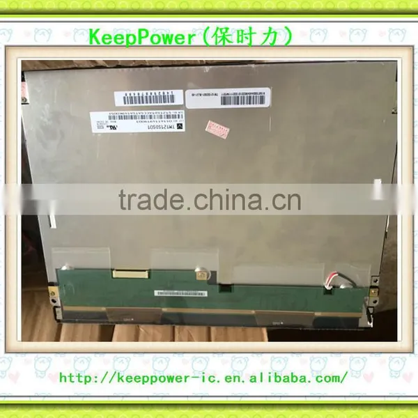 LCD Panel TM121SDS01 12.1inch photo-3