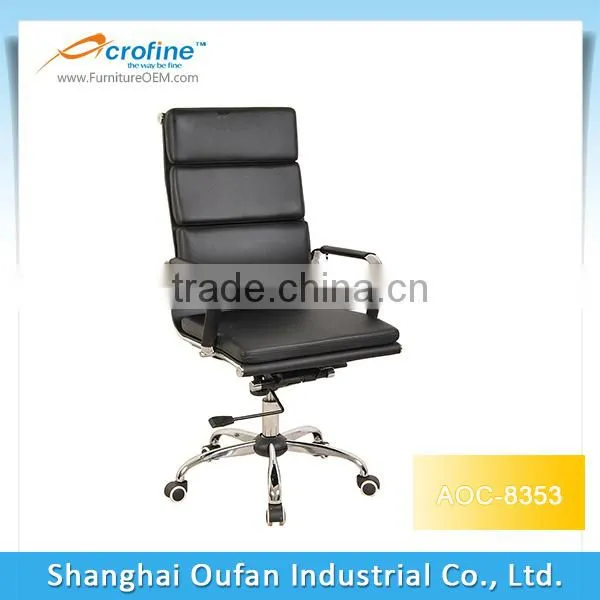 Chair Used Office Desk Chair Office Furniture Chair