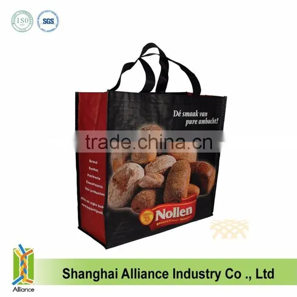 China PP Woven Bag photo-3