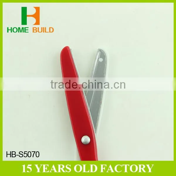 Factory Price HB-S5070 New Design Paper Cutting Kinds of Paper Scissors photo-4