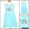 Sell Girl Dress
