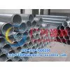 Wedge Wire Screen Casing Pipe photo-2