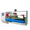 Automatic Cut