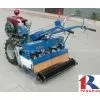 Slice Seeder photo-2