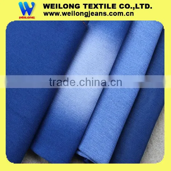 DP001-1 Double Yarn Colorful Blue Satin Weave High Stretch Denim Fabric for Jeans Garment