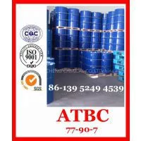 ATBC - GoldSupplier