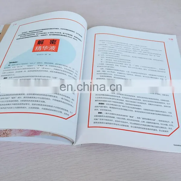 Factory Wholesale A4 Paperback Softcover Book Printed, Full Color Softcover Book Printing photo-4