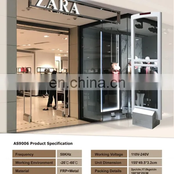 AM Security Gate 58KHz Detection System Anti- Theft Eas Antenna photo-2