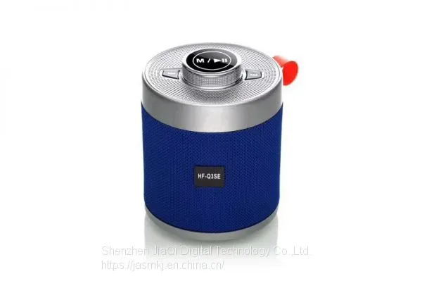 HFQ3SE Creative Retro Bluetooth Audio Portable Fabric Gifts Portable Outdoor Plug-in Card Bluetooth Speakers photo-5