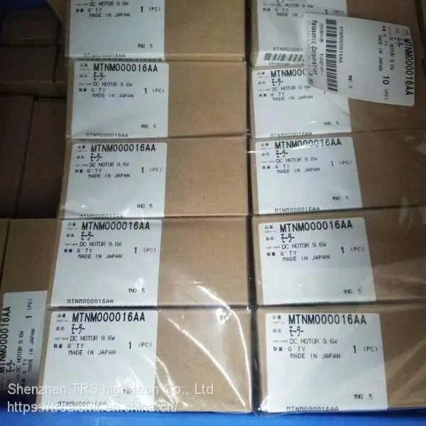 Panasonic Motors Are Our Top-rated Items photo-3