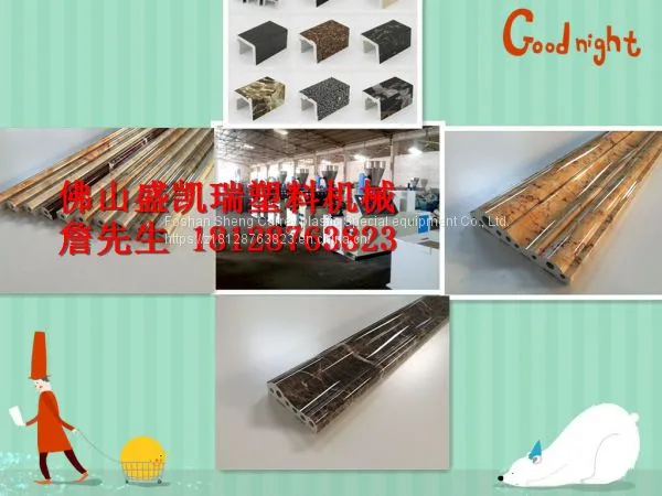 Imitating Marble Plate Extruder photo-3