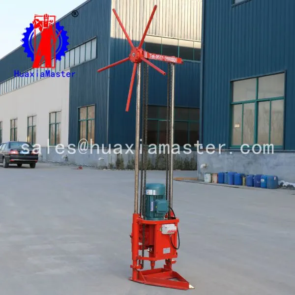 QZ-2D Three Phase Electric Sampling Drilling Rig/4 Inch Core Drill photo-5
