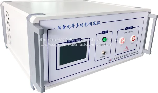 GDT AND MOV tester