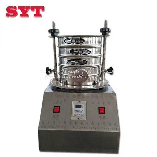 Sanyuantang Factory Supply Lab Test Sieve Shaker Particles Sifter Machine photo-3