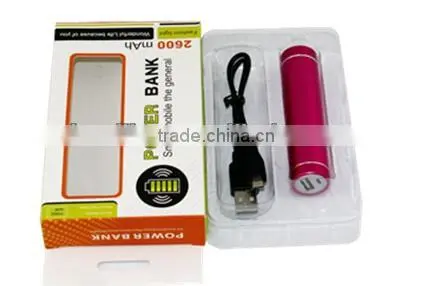 2600mah Small Portable Power Bank photo-3
