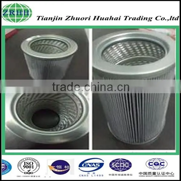Supply Three Parallel Filter LY58/45 Steam Turbine LY24/25 to 30 Exquisite Workmanship photo-5
