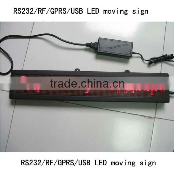 software control remote led display