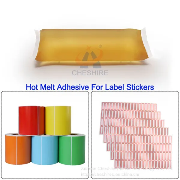 Labeling Paper Film Hot Melt Pressure Sensitive Adhesive for Price Label Stickers Yellow Glue photo-5