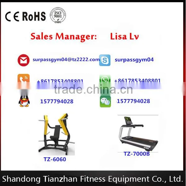 TZ Seated Calf / Machine Seated Calf Raise TZ-5050 photo-2