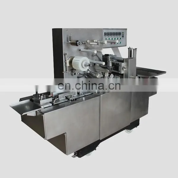 SINOPED Box BOPP Film 3D Packaging Machine Manufacture With Gold Tear Tape photo-5