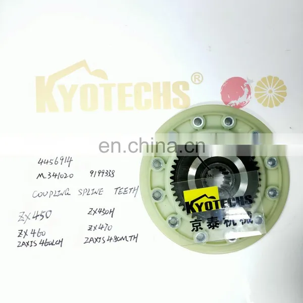 Kyotechs 4456914 M341020 ZX450 ZX460 ZX450H ZX470 ZAXIS460LCH ZAXIS480MTH COUPLING SPLINE TEETH photo-3