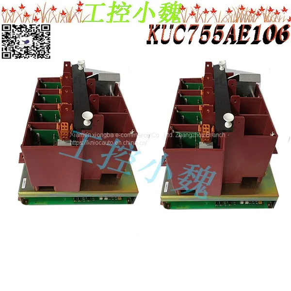 KUC755AE106 3BHB005243R0106 photo-3