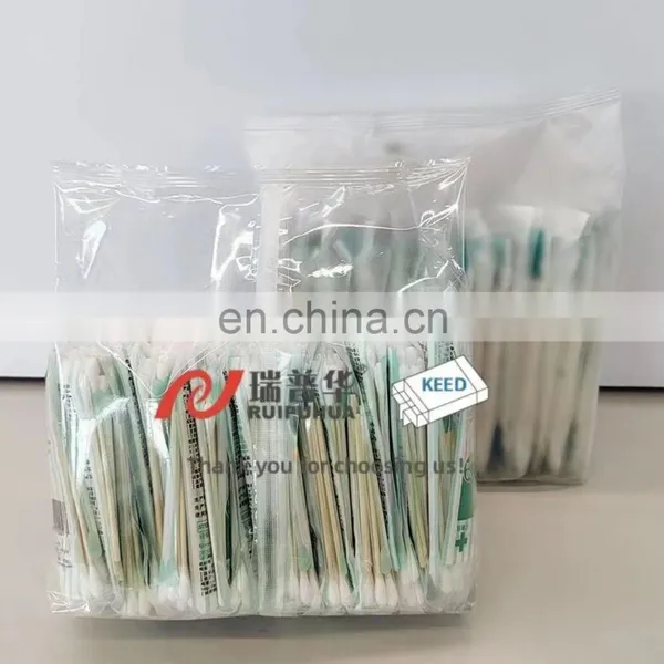 Medical Supplies Disposable Tube/ Cotton Swabs Automatic Sealing Packaging Machine photo-4