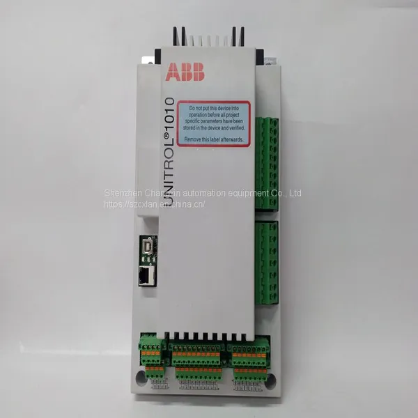 UNITROL 1020 UNS0119A-Z,V1 3BHE030579R0003 Indirect Excitation System Controller photo-2