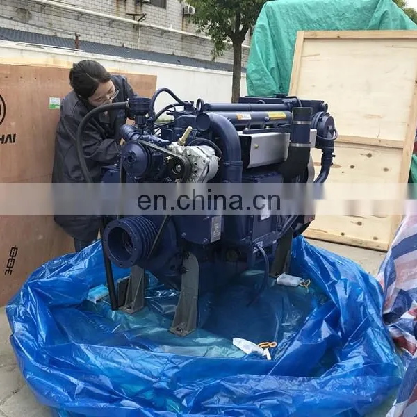 Water Cooled Weichai TD226 TD226B TD226B-4C2 Marine Diesel Engine photo-5