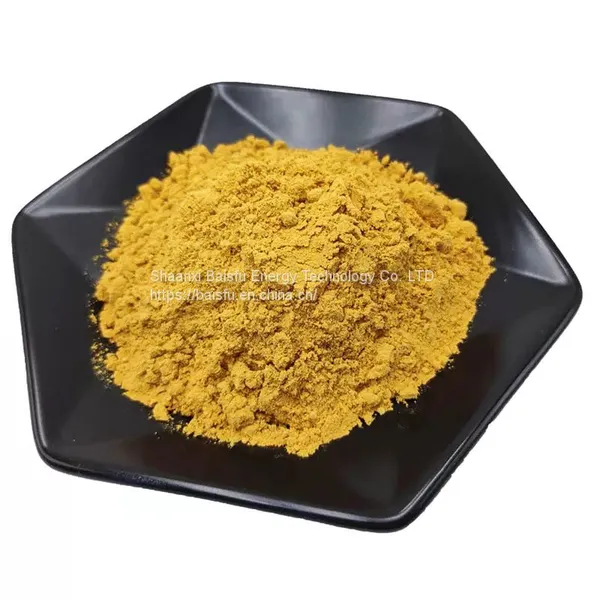 Farwell ZINGERONE, NAT CAS:122-48-5 photo-2