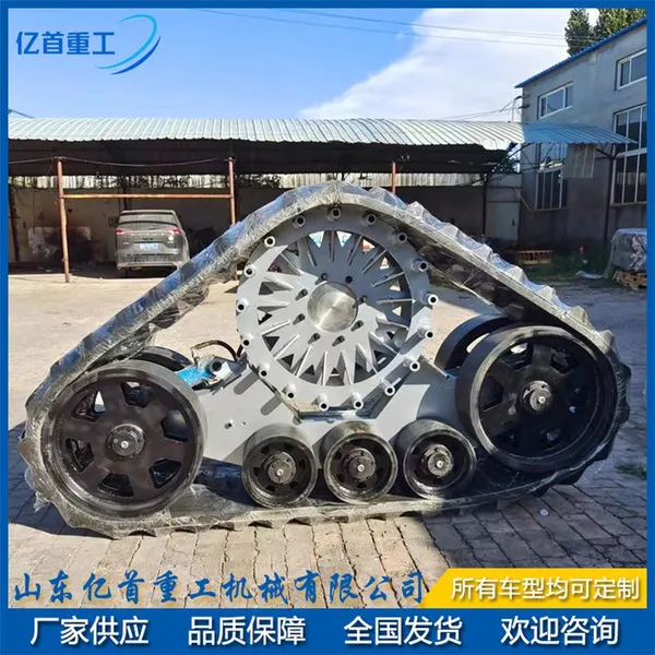 Installation of Large Rubber Track Half Chain Track Harvester photo-4
