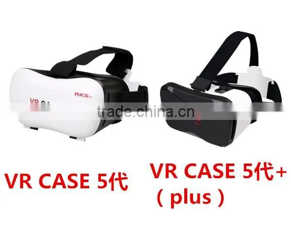 2016 Fashionable All In One Vr Glasses 3d Vr Box Hot Selling 3d Vr photo-2