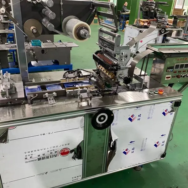 Automatic Overwrapping Machine With Water and Perfume Box