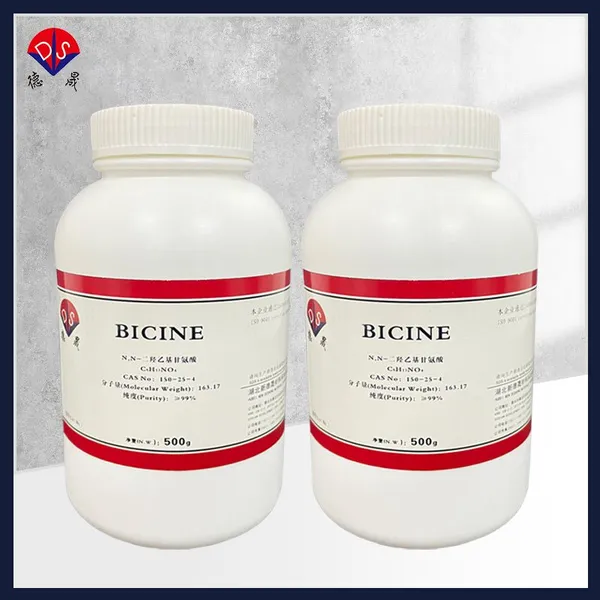 The Effect of Purity of BICINE Powder 150-25-4 as a Biological Buffer on the Performance of Buffer Solutions photo-3