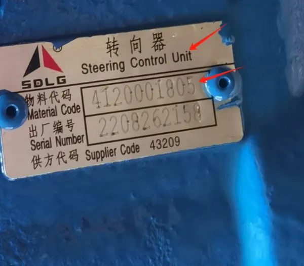 Genuine Orbitrol 4120001805 Hydraulic Steering Device for Wheel Loader SDLG956 Construction Machinery Parts Accessory photo-5
