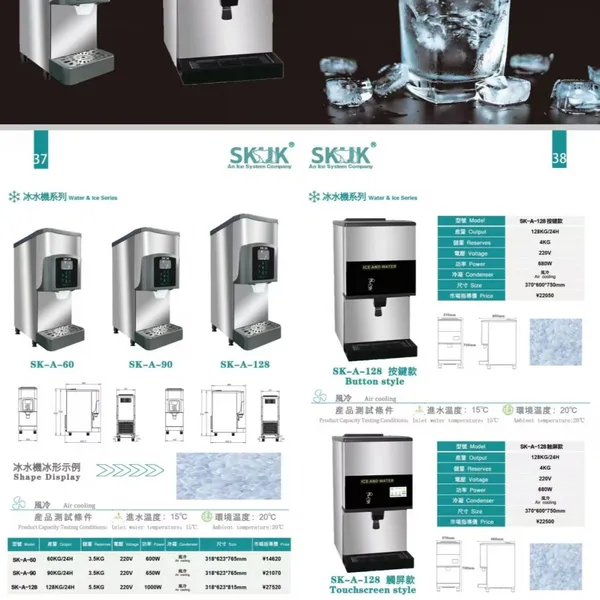 Factory Direct Sales of Commercial Refrigeration Equipment, Affordable and High-quality. photo-5