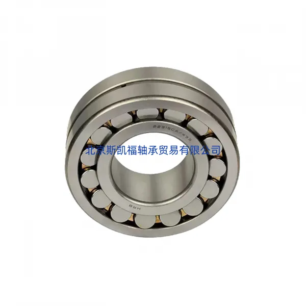 HRB Bearings 6005-2RS HRB Series Dimensions for Conveyor Systems