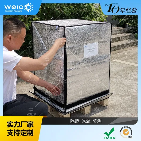 Environmental Thermal Insulated Pallet Cover photo-2
