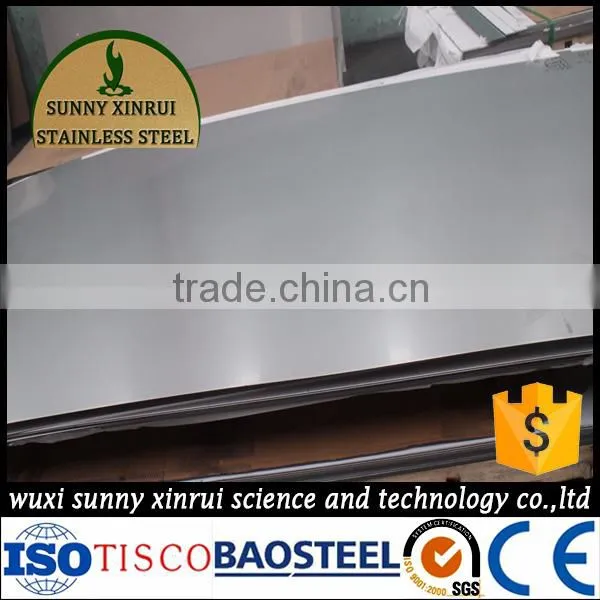China Manufacture 1524 Width cr Sheet of Ss316