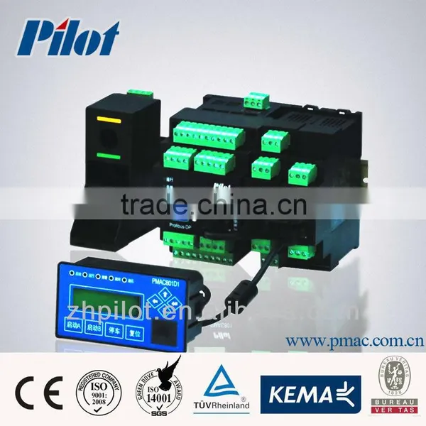 PMAC801 Motor Protection Relay, Motor Controller