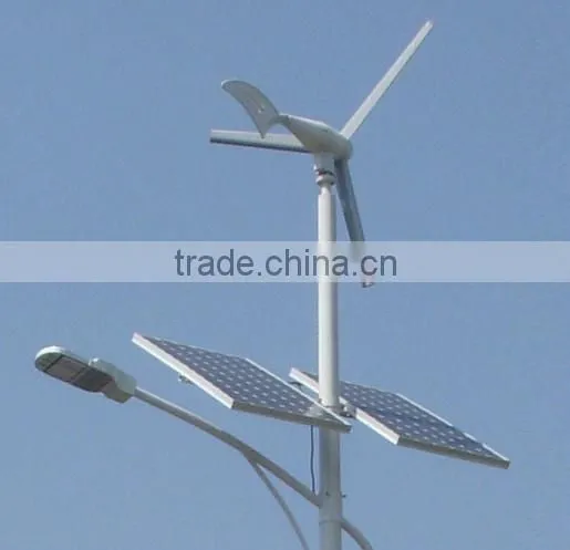 2015 Hot Sell High Quality Solar Led Street Light photo-2