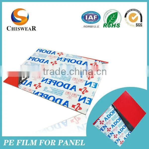 Blue Film Cladding Mirror Aluminum