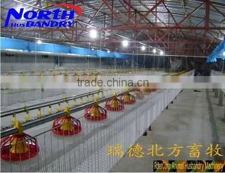 Poultry Farming Equipment Automatic Feeder for Bird Cages photo-5