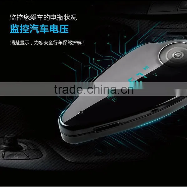 bluetooth car kit fm transmitter modulator and wireless mp3 player