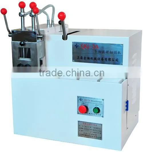 QG-3A Metallurgical Cutting Machine photo-2