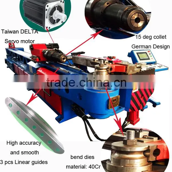 ANHUI DE XI Detsch-60-CNC Can Also Bend Square Tubes or Pipes photo-4