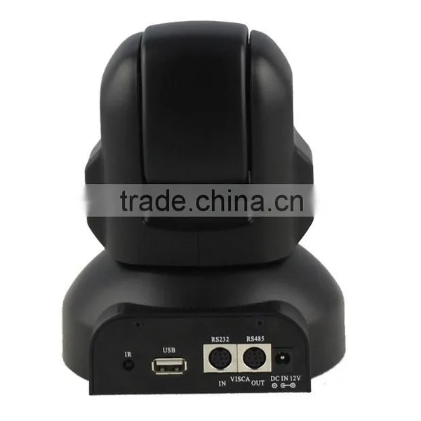 SMTSEC SVC-HD653-W 1/2.7" HD Color CMOS 360 Degrees PTZ Video Conference Camera photo-3